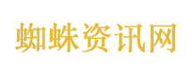 美国头大了